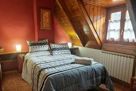 Гостевой дом Rural Ostau Era Nheuada